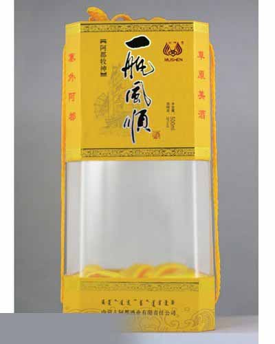 亞克力透明白酒盒17
