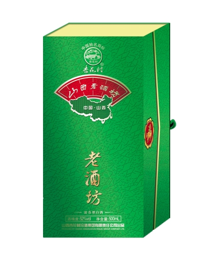 白酒精裱盒21