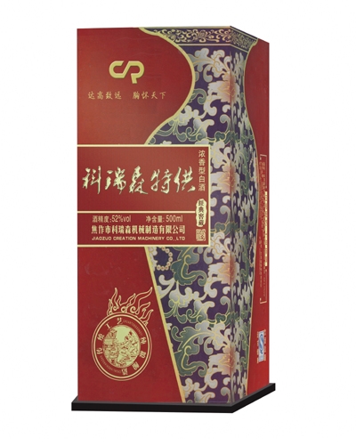 白酒精裱盒29