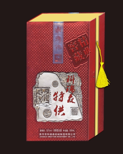 白酒精裱盒22