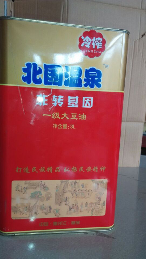 食用油鐵盒11