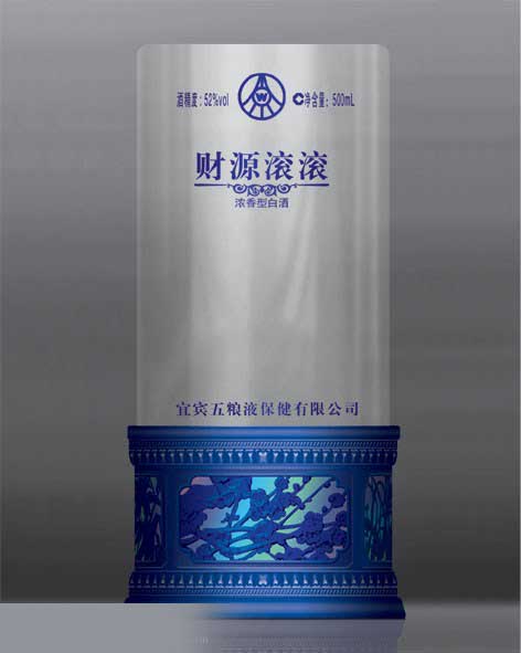 亞克力透明白酒盒13