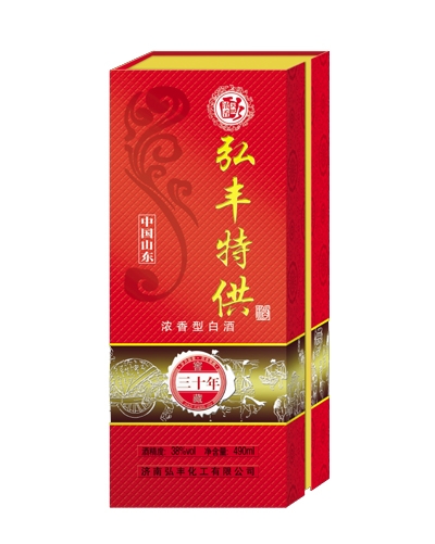 白酒精裱盒18
