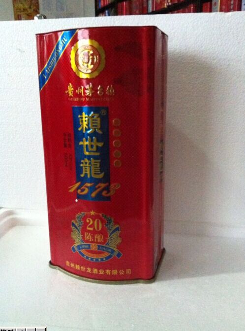側凹槽圓方盒4
