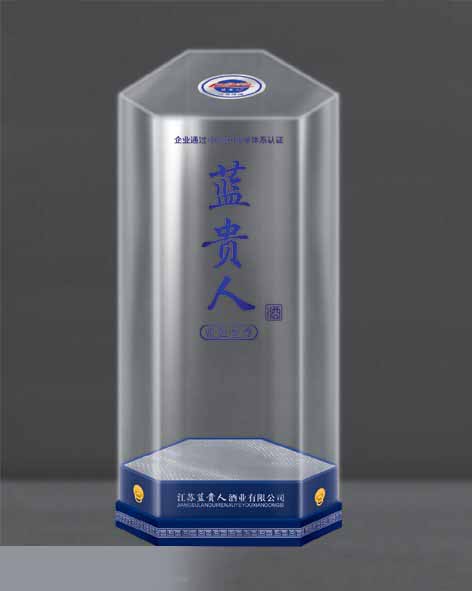亞克力透明白酒盒21