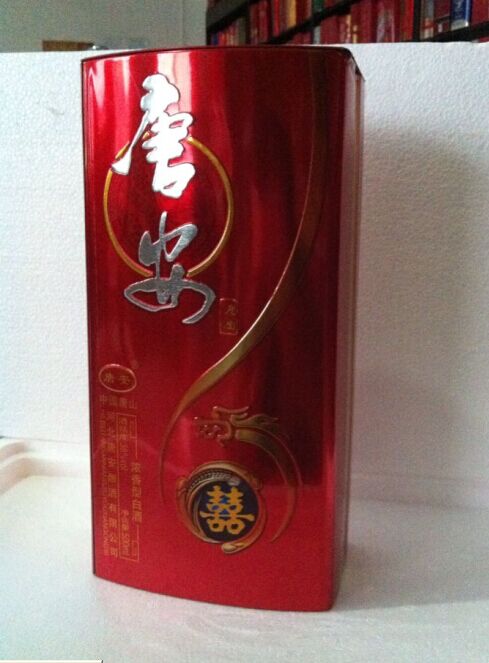 側凹槽圓方盒2