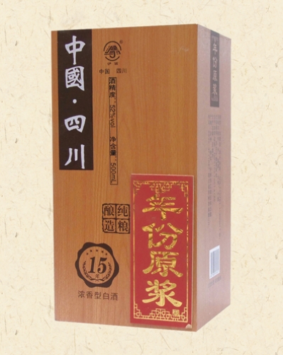 白酒木盒pvc17