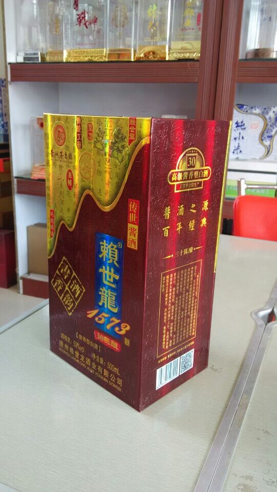 白酒精裱盒19