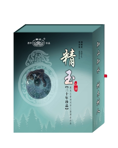 白酒精裱盒23