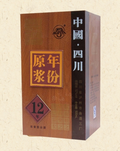 白酒木盒pvc7