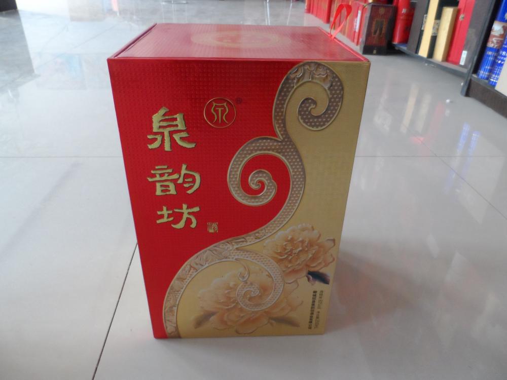 白酒精裱木盒