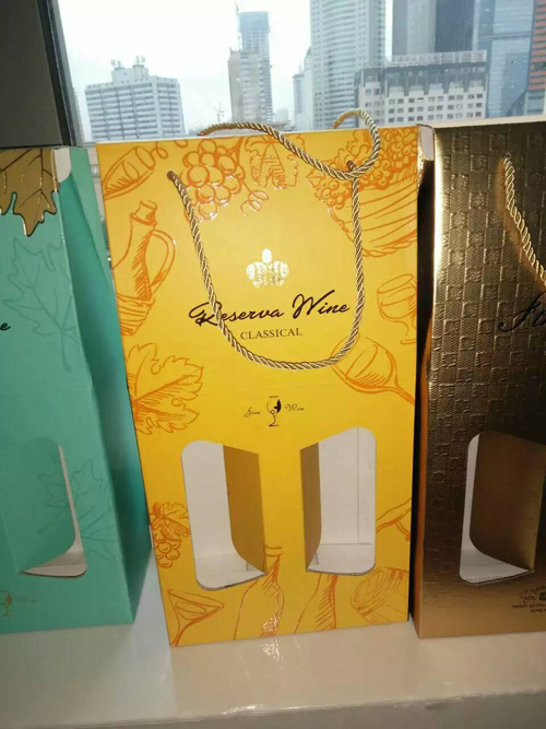新款酒盒3