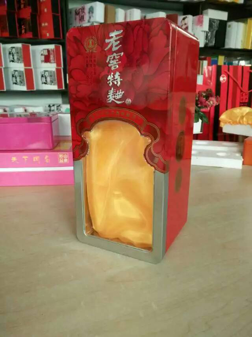 新款白酒鐵盒1