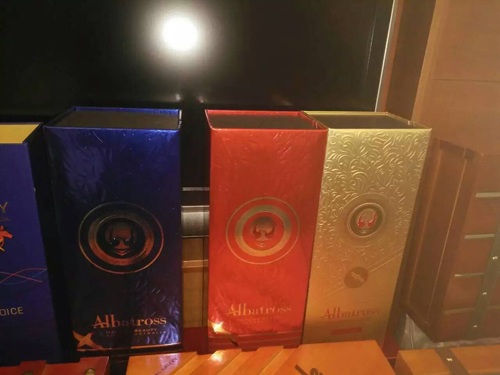 新款酒盒7