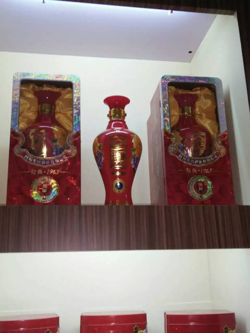 新款白酒鐵盒3