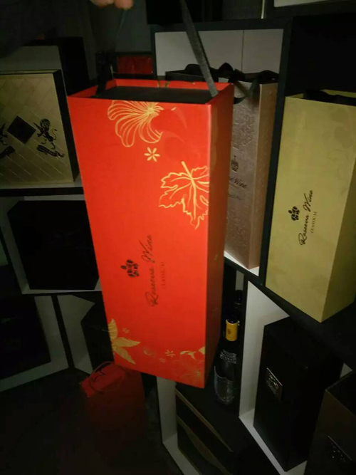 新款酒盒8