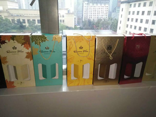 新款酒盒4
