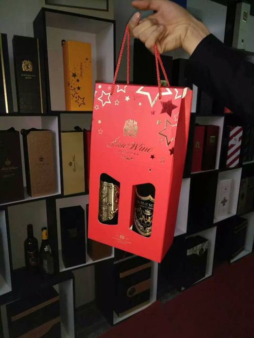 新款酒盒2