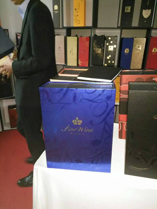 新款酒盒5
