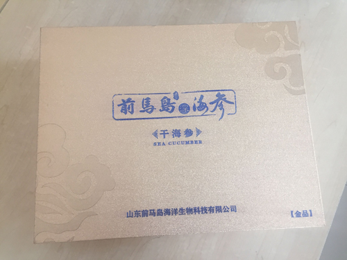精品禮盒 精品禮盒