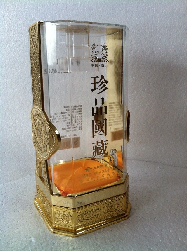 亞克力白酒透明盒3