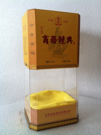 亞克力白酒透明盒5