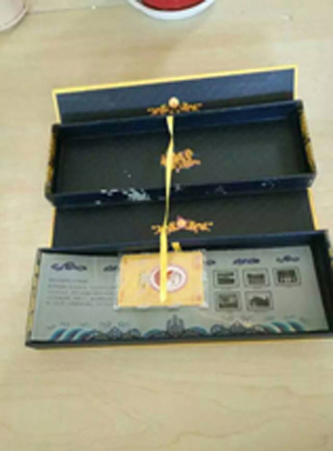 mmexport1466839590710.jpg