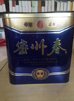 四瓶裝白酒包裝盒