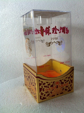 亞克力白酒透明盒2