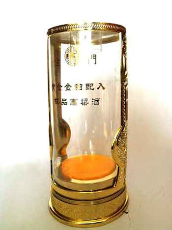 亞克力白酒透明盒10