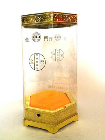 亞克力白酒透明盒9