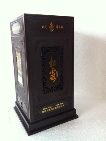 亞克力白酒透明盒4