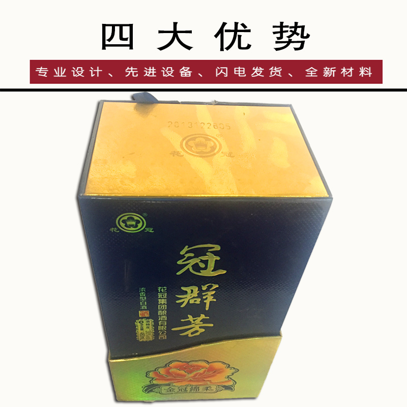 點擊查看原圖 00073 (1).jpg