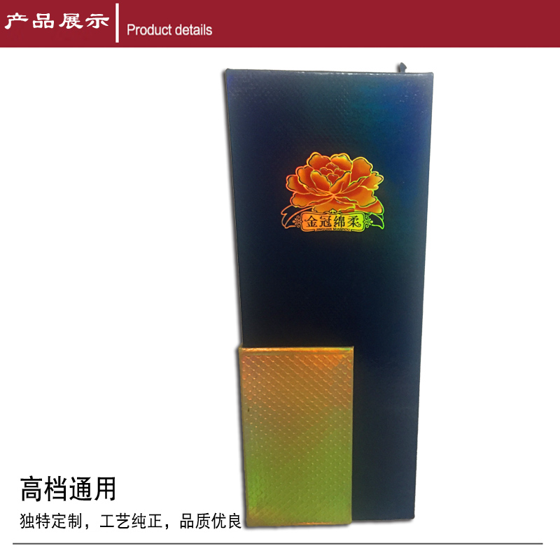 點擊查看原圖 00073 (4).jpg