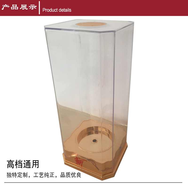 新品亞克力白酒透明盒4