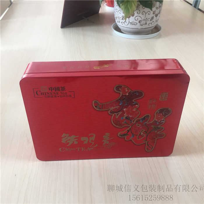 茶葉鐵盒 茶葉鐵盒