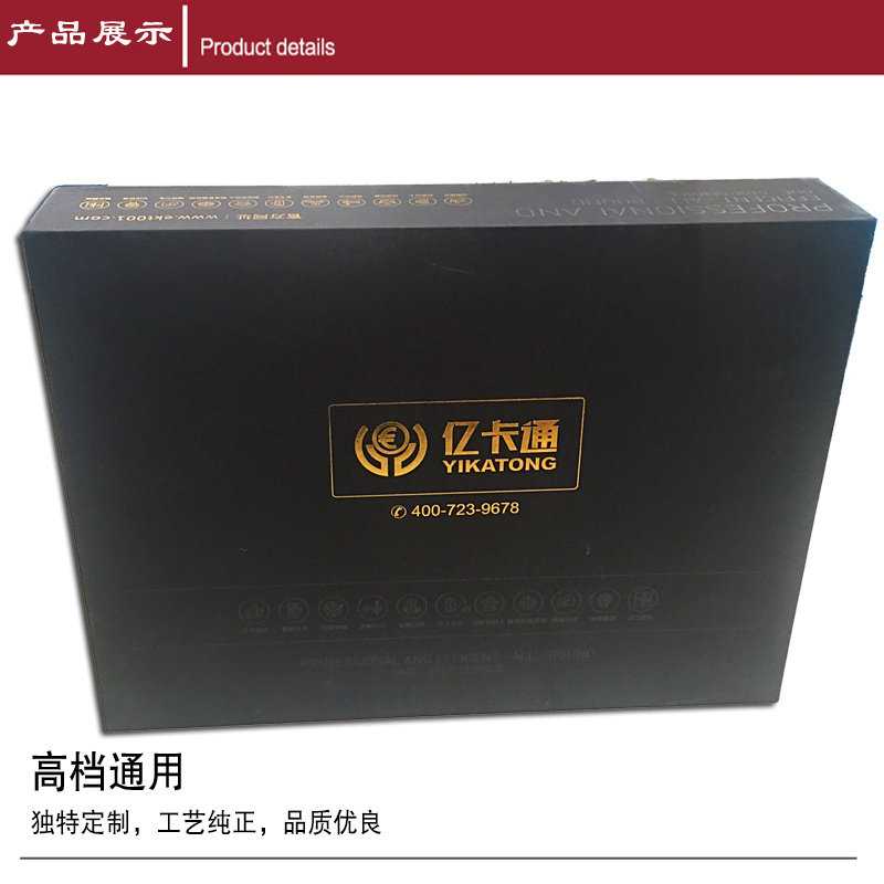 點擊查看原圖 00018 (2).jpg