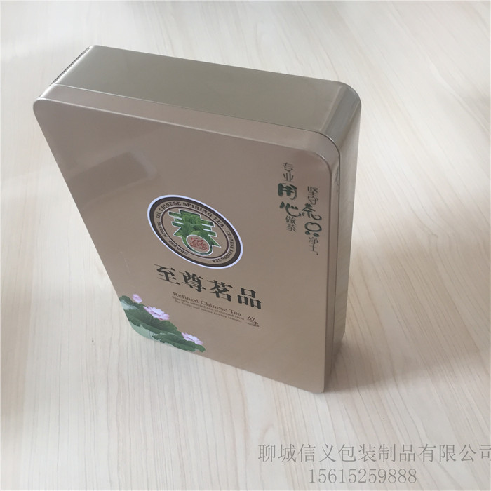 茶葉鐵盒 茶葉鐵盒
