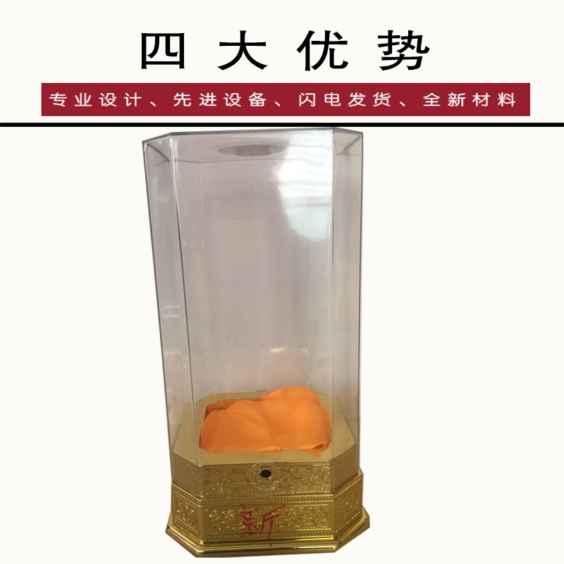 新品亞克力白酒透明盒3