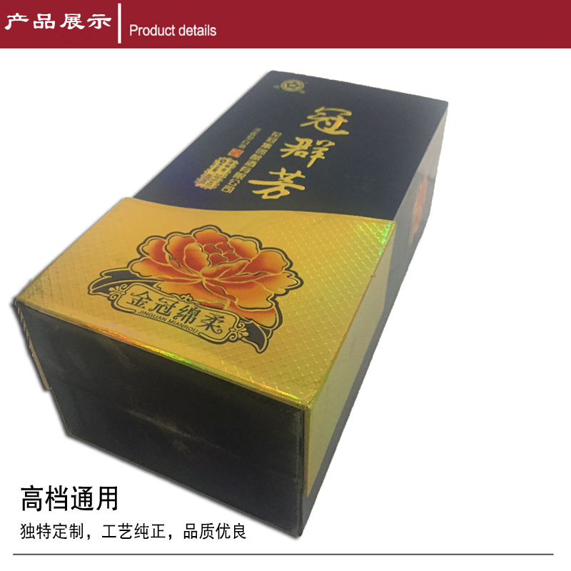 點擊查看原圖 00073 (3).jpg