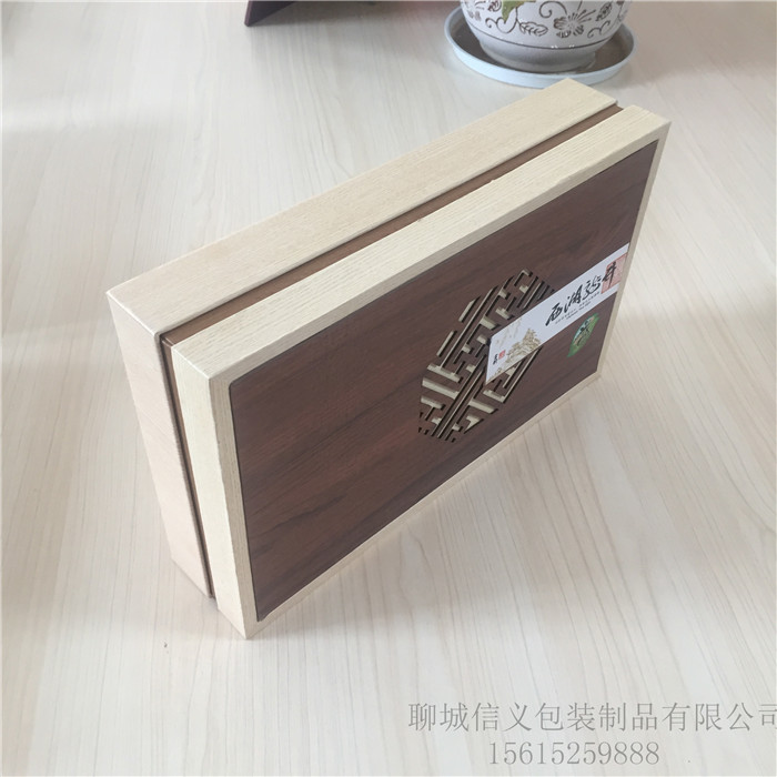 茶葉精裝盒 茶葉精裝盒