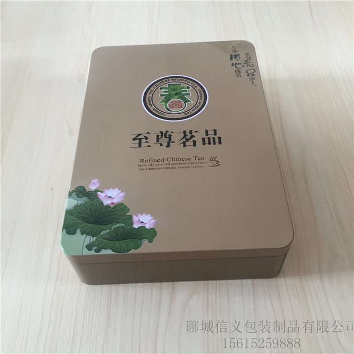 茶葉鐵盒 茶葉鐵盒