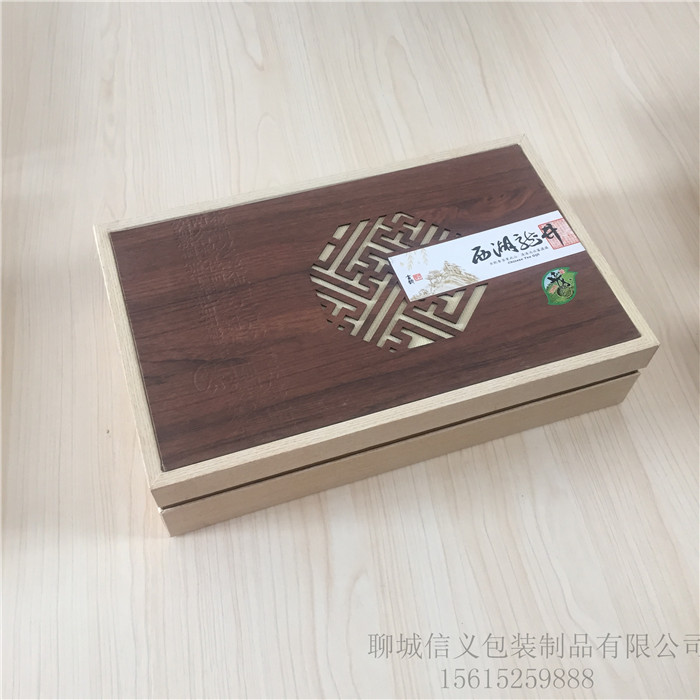 茶葉精裝盒 茶葉精裝盒