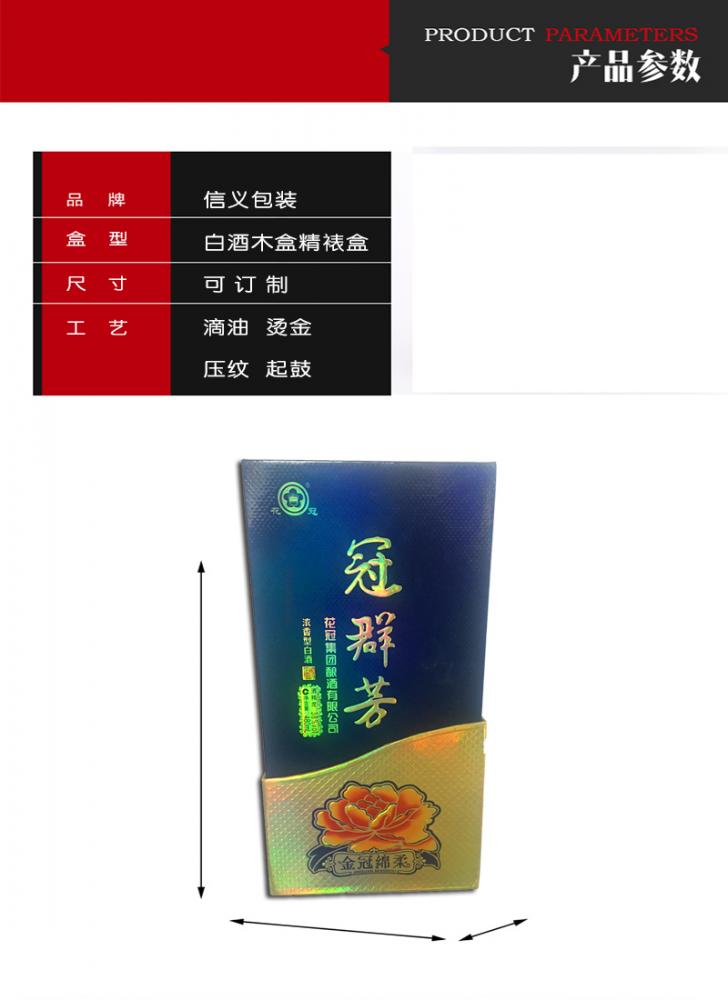 點擊查看原圖 00073 (5).jpg