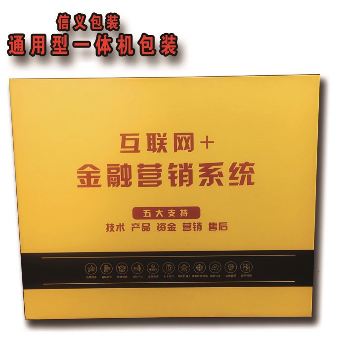 點擊查看原圖 5.jpg