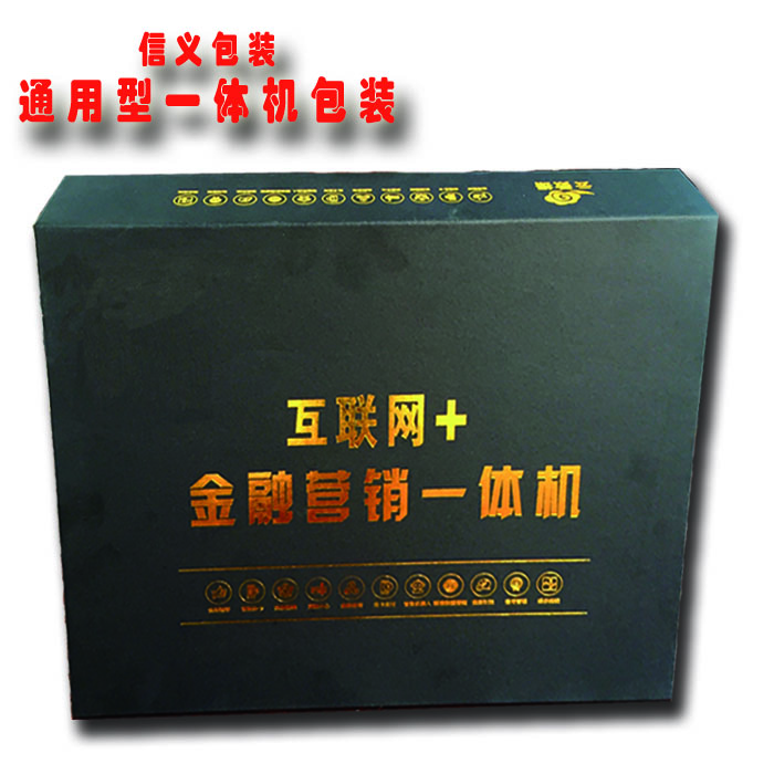 點擊查看原圖 22.jpg