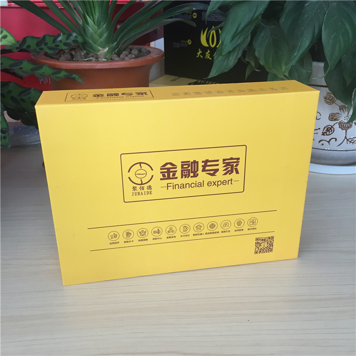 一體機包裝盒 一體機包裝盒