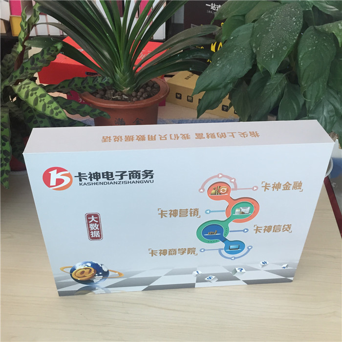 點擊查看原圖 IMG_5874.jpg