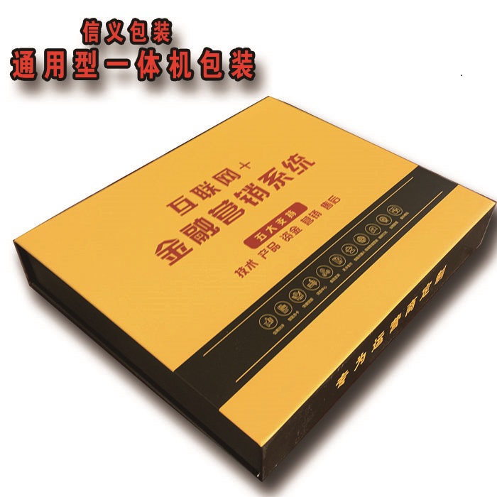 點擊查看原圖 1psd.jpg