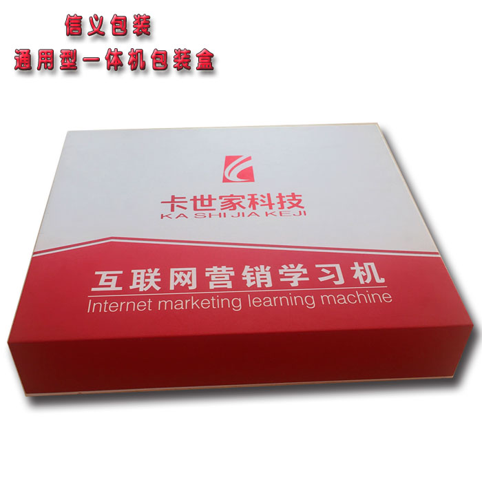 點擊查看原圖 111 (1).jpg